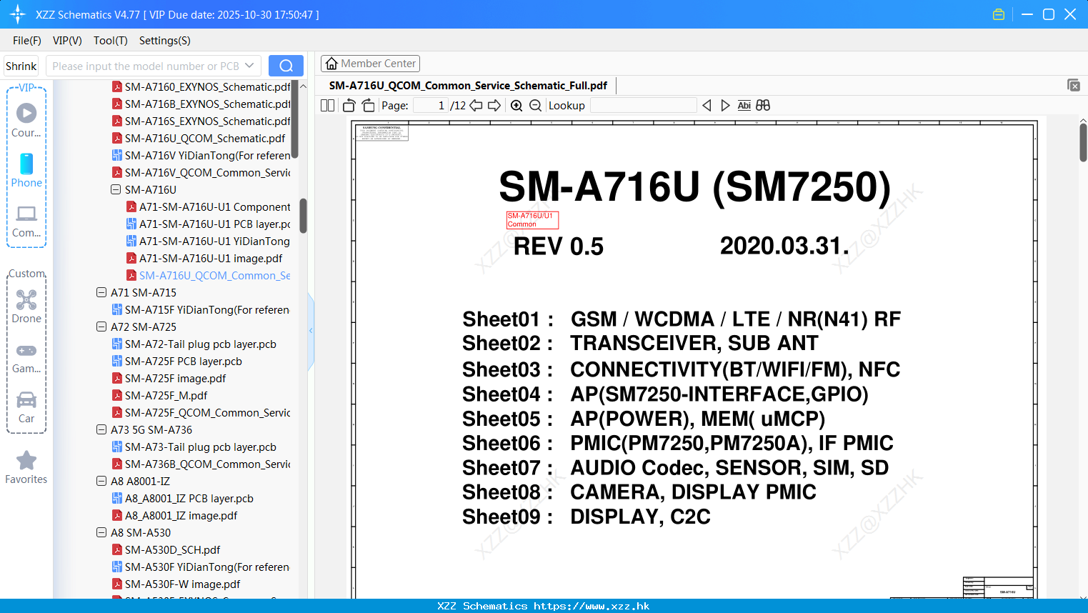 Samsung SM-A716U_QCOM_Common_Service_Schematic_Full